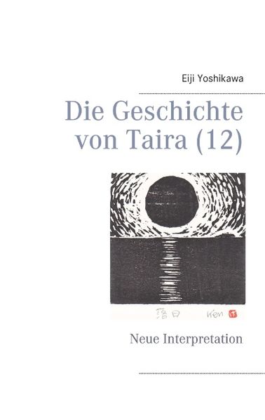 Cover von Die Geschichte von Taira (12)