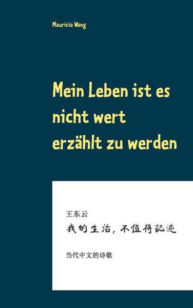 Cover von Mein Leben ist es nicht wert erzählt zu werden