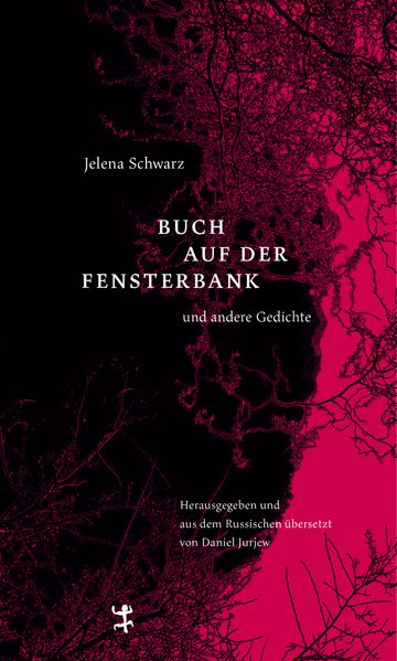 Cover von Buch auf der Fensterbank und andere Gedichte