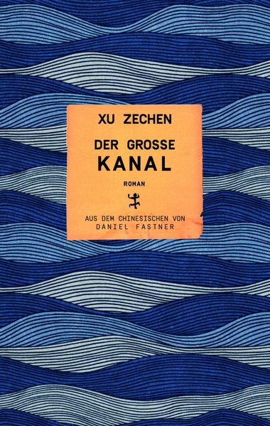 Cover von Der große Kanal