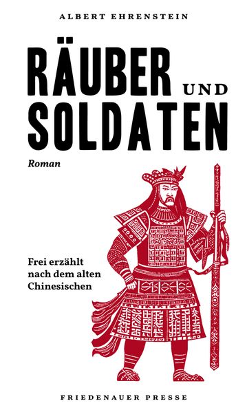 Cover von Räuber und Soldaten