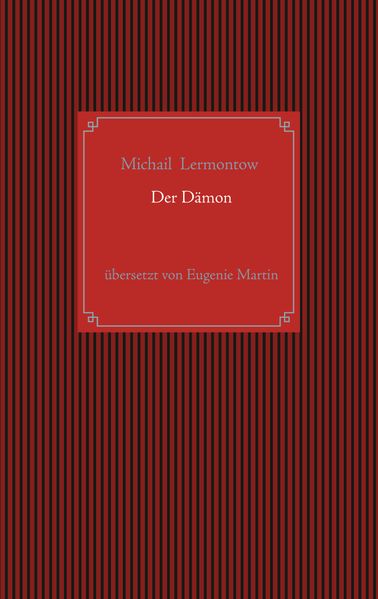 Cover von Der Dämon