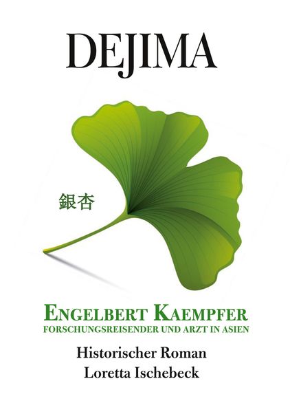Cover von Dejima