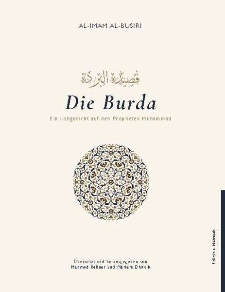 Cover von Die Burda