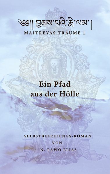 Cover von Ein Pfad aus der Hölle