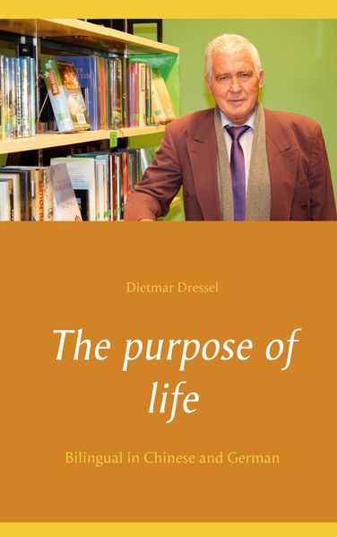 Cover von The purpose of life