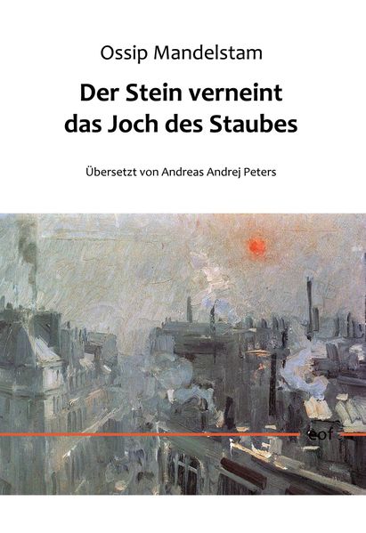 Cover von Der Stein verneint das Joch des Staubes