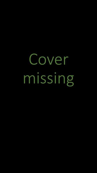 Cover von Tinte