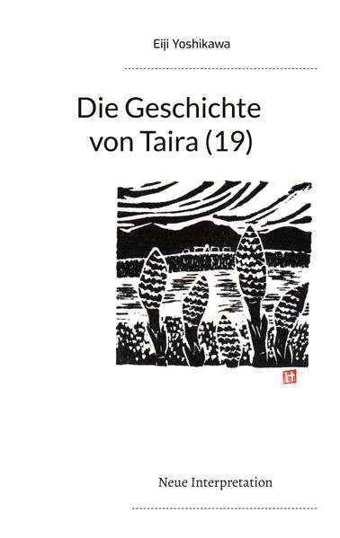 Cover von Die Geschichte von Taira (19)