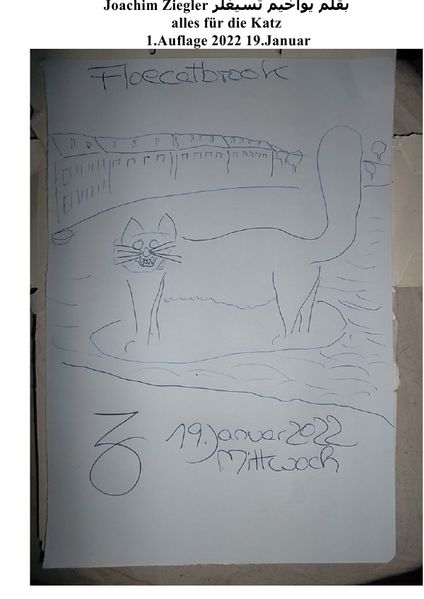 Cover von alles für die Katz 1.Auflage 2022 19.Januar