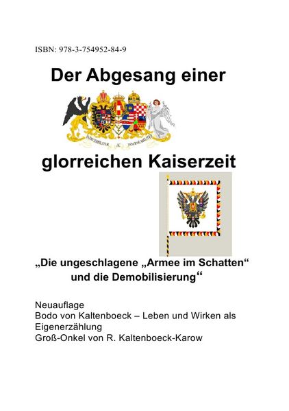 Cover von Der Abgesang einer glorreichen Kaiserzeit