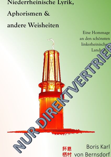Cover von Niederrheinische Lyrik, Aphorismen & andere Weisheiten