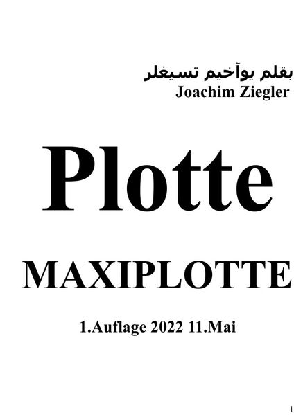 Cover von PLOTTE MAXIPLOTTE 1.Auflage 2022 11.Mai