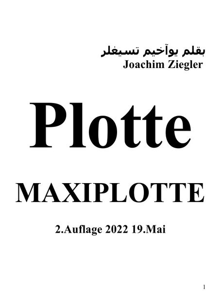 Cover von Plotte Maxiplotte 2.Auflage 2022 19.Mai