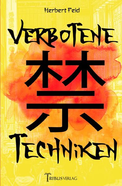 Cover von Verbotene Techniken