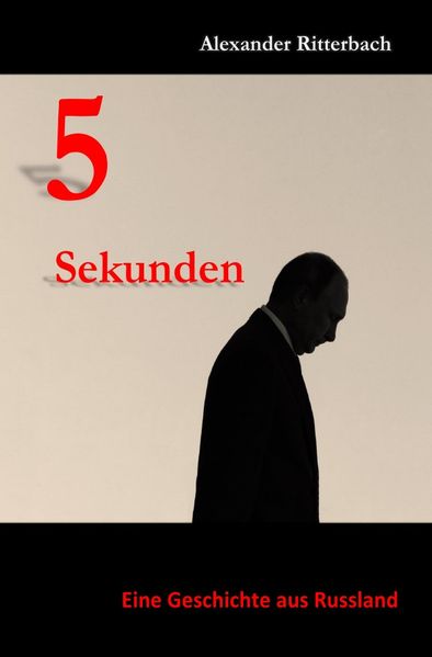 Cover von Fünf Sekunden
