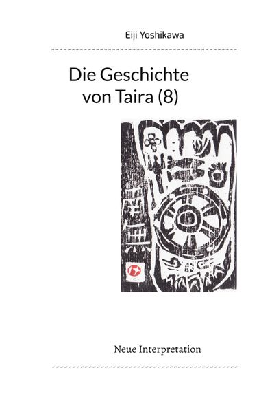Cover von Die Geschichte von Taira (8)