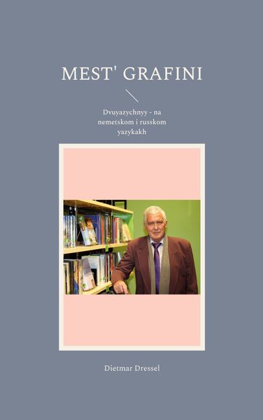 Cover von Mest‘ grafini