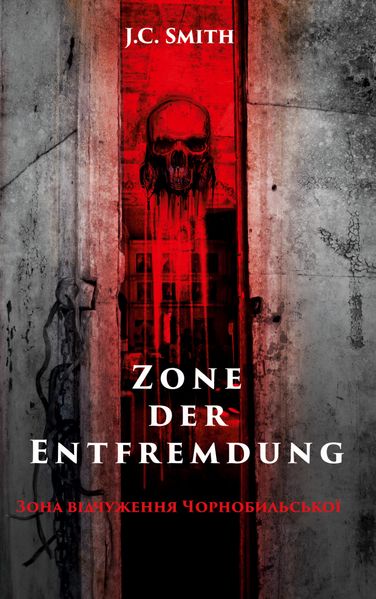 Cover von Zone der Entfremdung