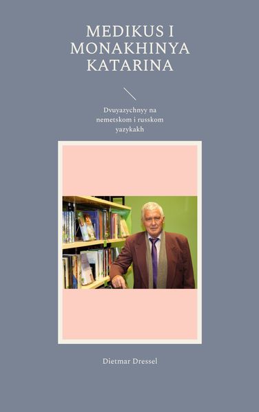 Cover von Medikus i monakhinya Katarina