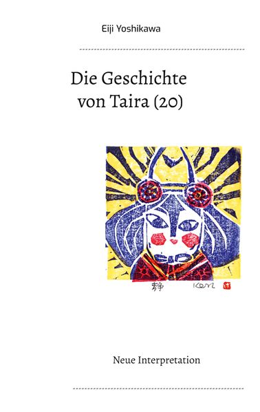 Cover von Die Geschichte von Taira (20)