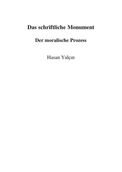 Cover von Das schriftliche Monument