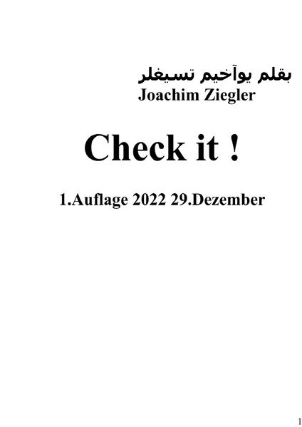 Cover von Check it! 1.Auflage 2022 29.Dezember
