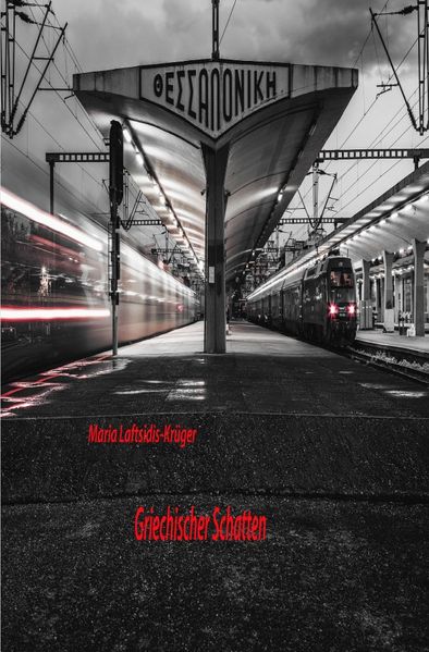 Cover von Griechischer Schatten