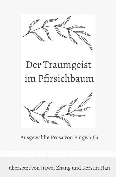 Cover von Der Traumgeist im Pfirsichbaum