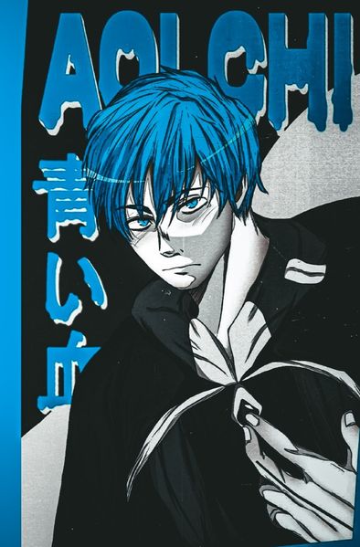Cover von Aoi Chi