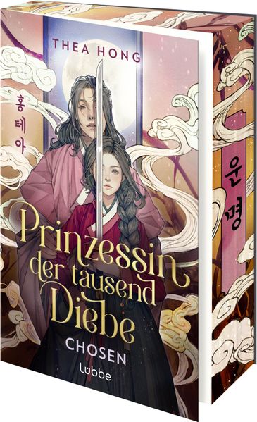 Cover von Chosen