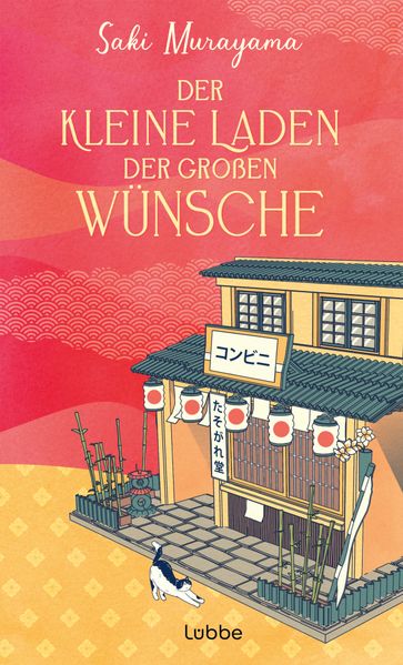 Cover von Der kleine Laden der großen Wünsche