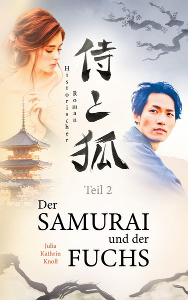 Cover von Der Samurai und der Fuchs
