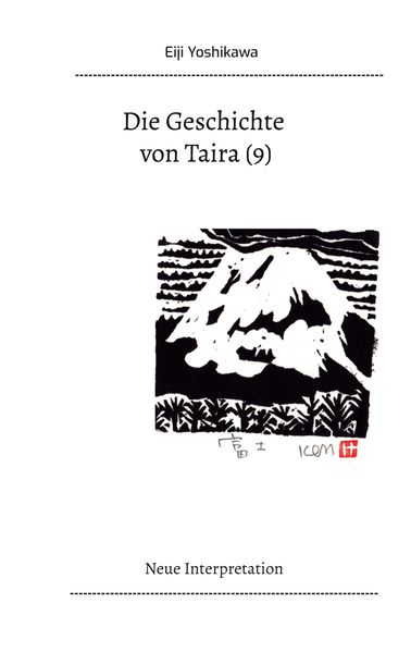 Cover von Die Geschichte von Taira (9)
