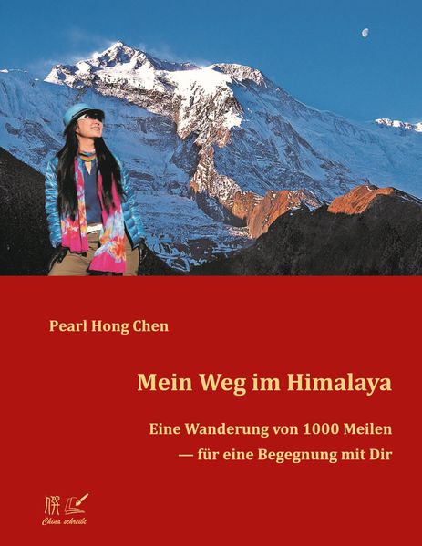 Cover von Mein Weg im Himalaya