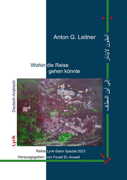 Cover von Wohin die Reise gehen könnte