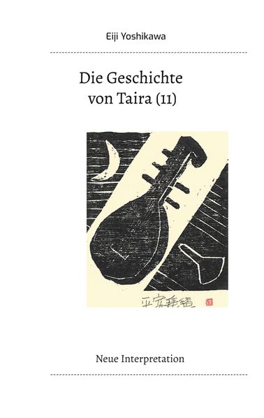 Cover von Die Geschichte von Taira (11)