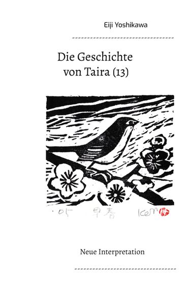 Cover von Die Geschichte von Taira (13)