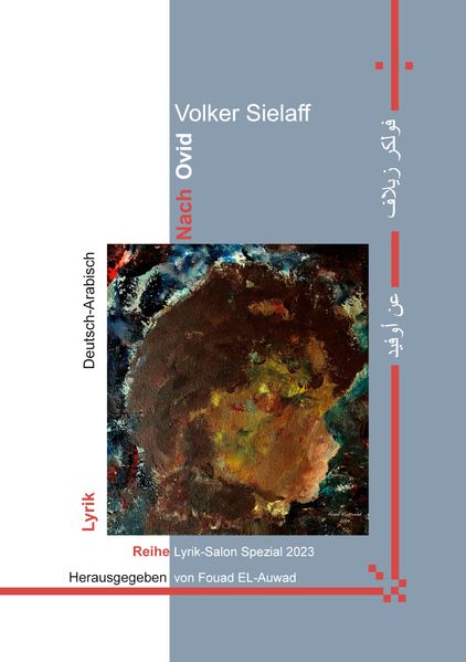 Cover von Nach Ovid