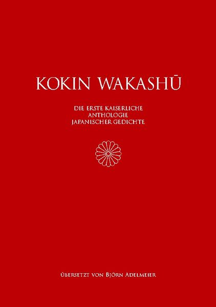 Cover von Kokin wakashû