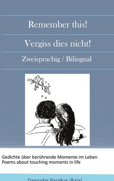 Cover von Remember this! Vergiss dies nicht!