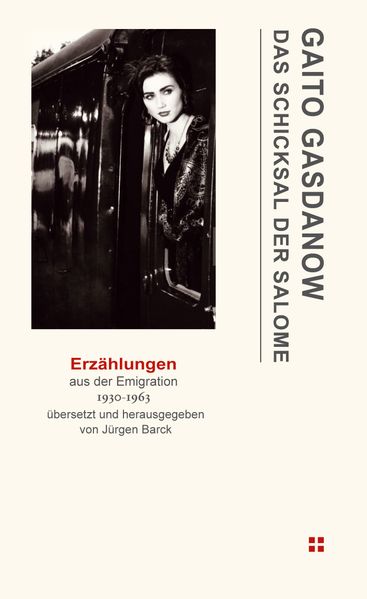 Cover von Das Schicksal der Salome