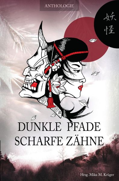 Cover von Dunkle Pfade scharfe Zähne