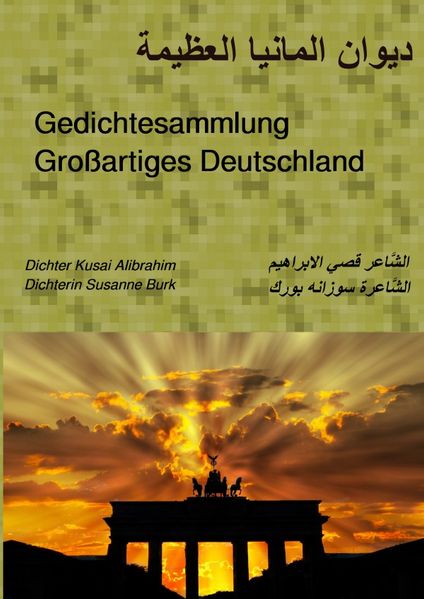 Cover von Großartiges Deutschland