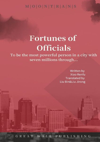 Cover von Fortunes of Officials