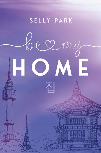 Cover von be my Home
