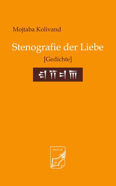 Cover von Stenografie der Liebe