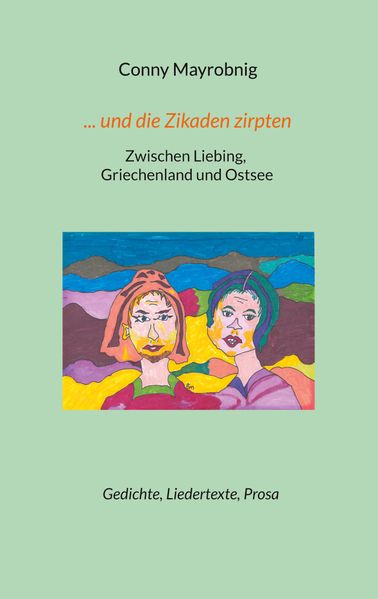 Cover von … und die Zikaden zirpten