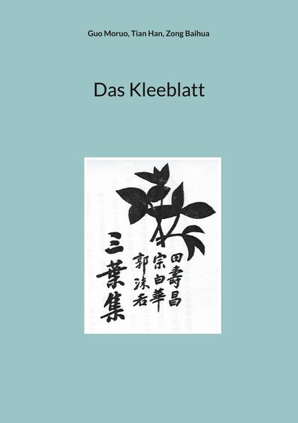 Cover von Das Kleeblatt