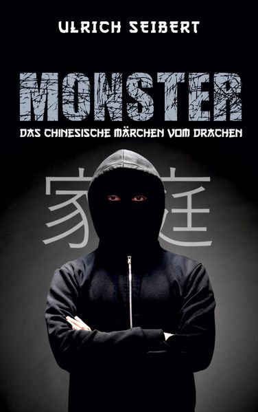 Cover von Monster